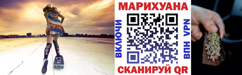 Магазины продажи наркотиков Отрадное Cocaine A-PVP Меф мяу мяу