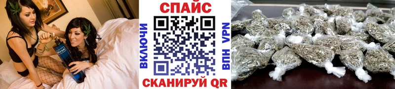 БУТИРАТ GHB Отрадное