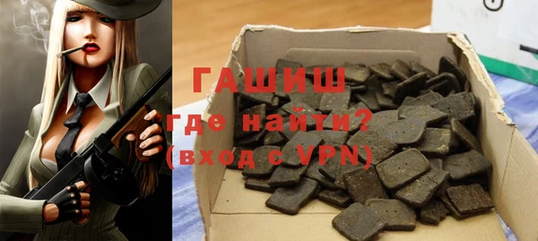кокаин VHQ Надым