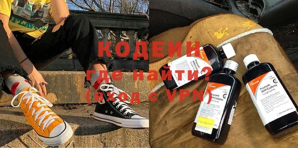 МДПВ Нефтекумск