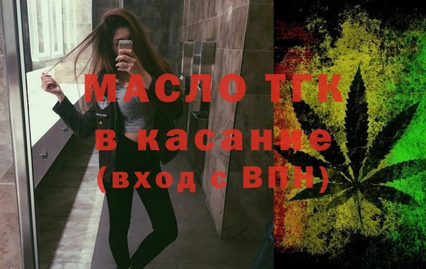 МДПВ Нефтекумск