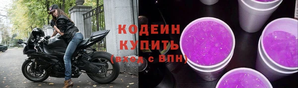 дживик Нефтегорск