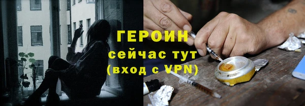 хмурый Наволоки
