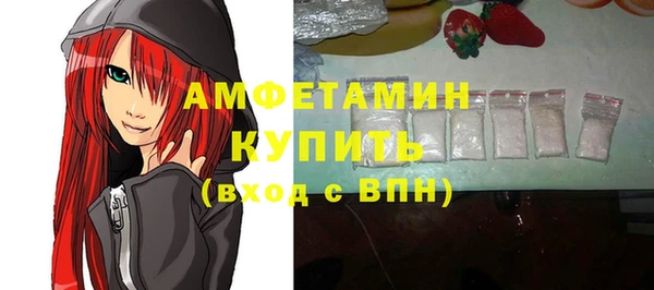 дживик Нефтегорск