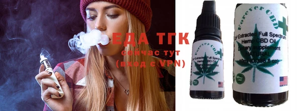 МДПВ Нефтекумск