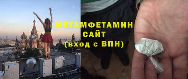 дживик Нефтегорск