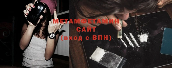 МДПВ Нефтекумск