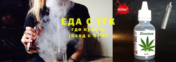 дживик Нефтегорск