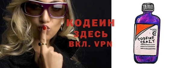 spice Нея