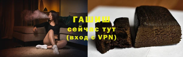 кокаин VHQ Надым