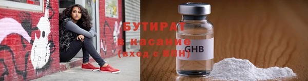 spice Нея