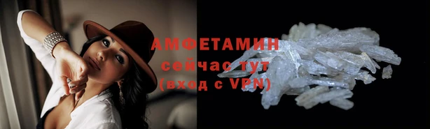 МДПВ Нефтекумск