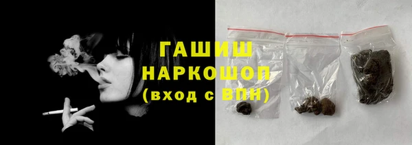 spice Нея