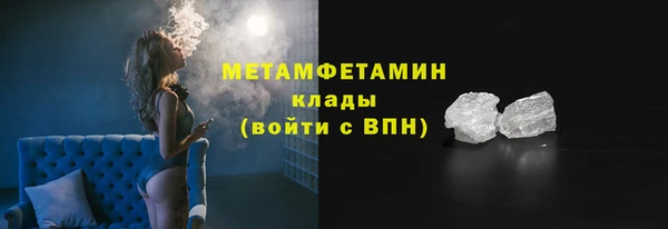 МДПВ Нефтекумск