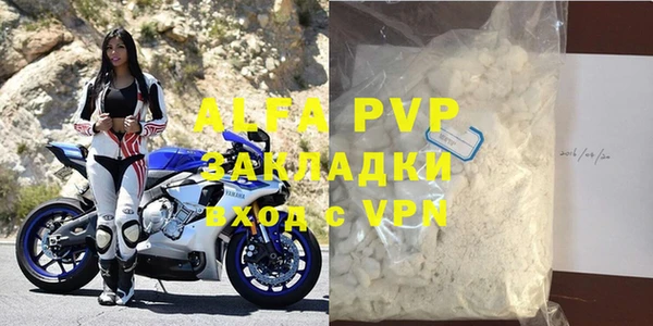 МДПВ Нефтекумск