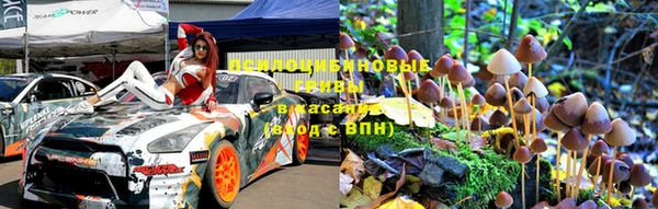 дживик Нефтегорск
