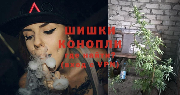 хмурый Наволоки