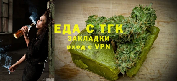 МДПВ Нефтекумск