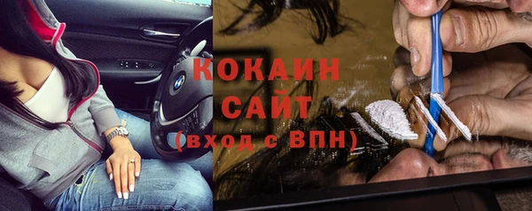 МДПВ Нефтекумск