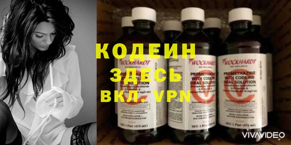 МДПВ Нефтекумск