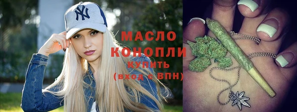 МДПВ Нефтекумск