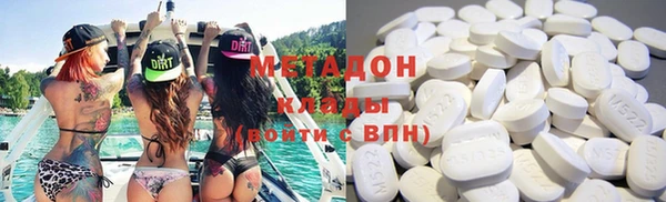 дживик Нефтегорск