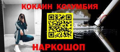 spice Гусь-Хрустальный