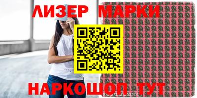 скорость mdpv Гусиноозёрск