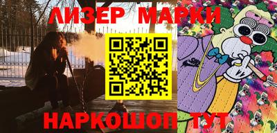 первитин Гусев