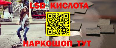 скорость mdpv Гусиноозёрск