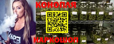 spice Гусь-Хрустальный