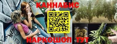 первитин Гусев