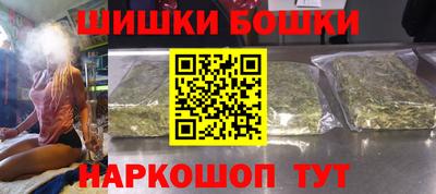 spice Гусь-Хрустальный