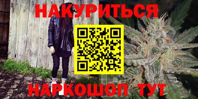spice Гусь-Хрустальный