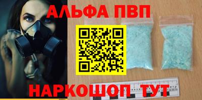 скорость mdpv Гусиноозёрск