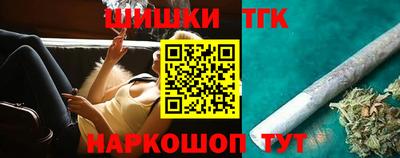 первитин Гусев