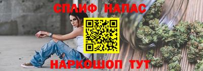 скорость mdpv Гусиноозёрск