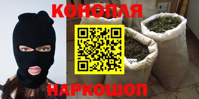 первитин Гусев