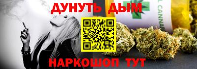 первитин Гусев
