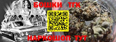 первитин Гусев