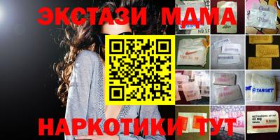 первитин Гусев