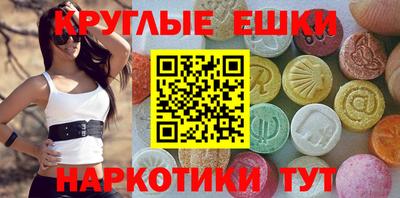 скорость mdpv Гусиноозёрск