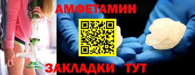 кокаин перу Краснознаменск