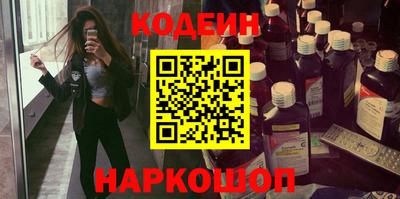 скорость mdpv Гусиноозёрск