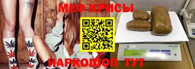 скорость mdpv Гусиноозёрск