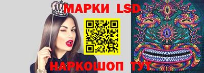 меф Краснодар