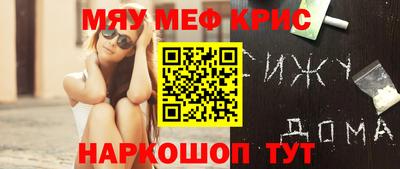 скорость mdpv Гусиноозёрск