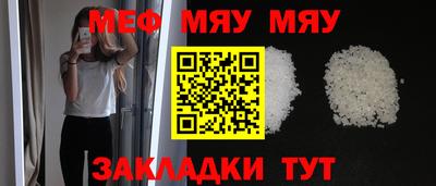 скорость mdpv Гусиноозёрск