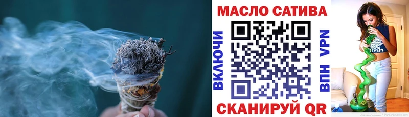 хочу   Отрадное  Дистиллят ТГК жижа 